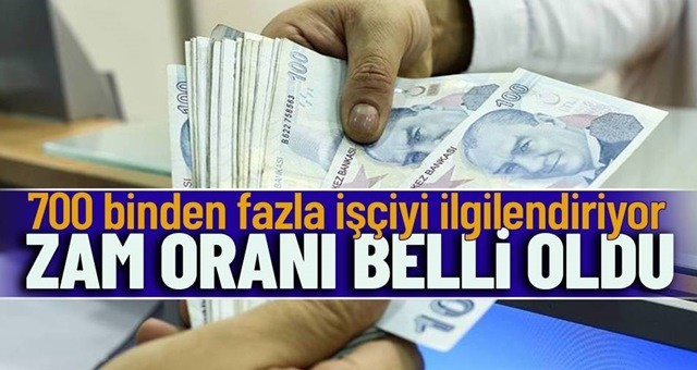 İşte 2021 kamu personelinin zam oranı