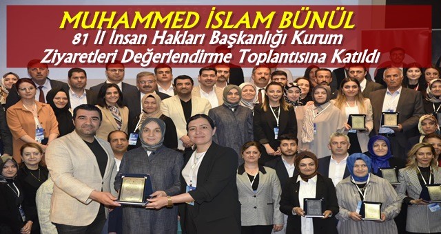 Muhammed İslam Bünül, '2023 seçimlerini zaferle neticelendireceğiz'
