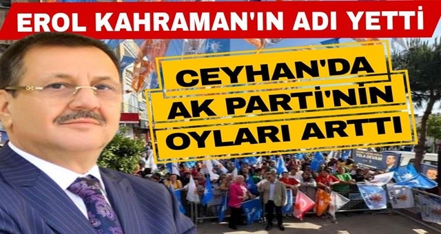 EROL KAHRAMAN’IN ADI YETTİ!