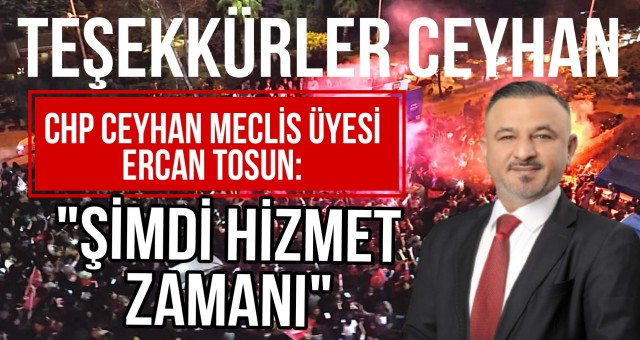 Ercan Tosun, 