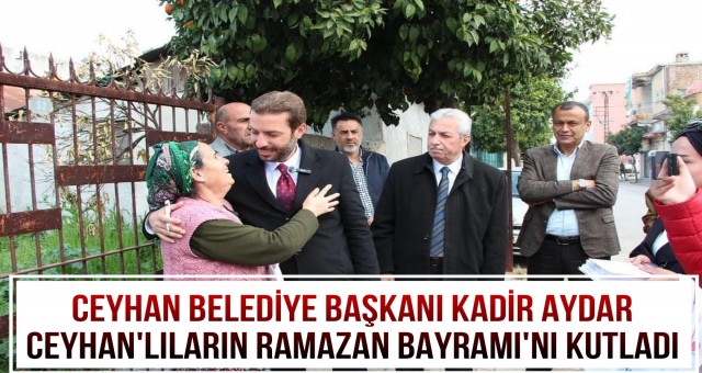 Başkan Kadir Aydar'dan Ramazan Bayramı Mesajı