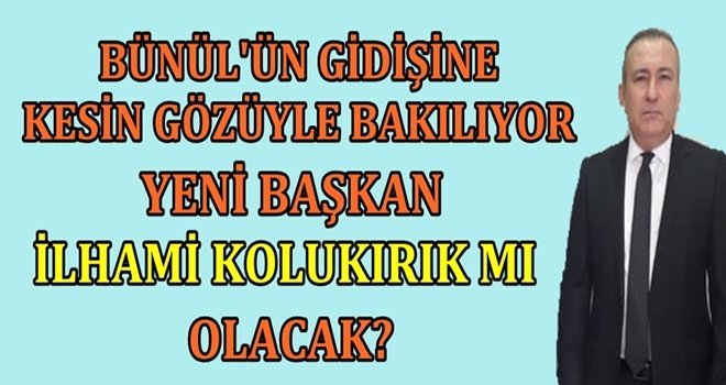 Ceyhan Ak Parti'de ilçe Başkanı değişecek sesleri yükseldi