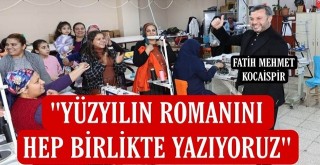 YÜREĞİR’DE ROMAN KADINLARA ‘KADIN ÜRETİM KOOPERATİFİ’