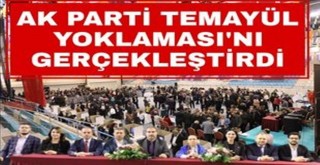 AK Partide Teşkilat İçi Temayül Yoklaması