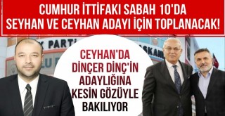 Cumhur İttifakı Meclis Üyeleri, AK Parti İl Başkanlığı'nda Toplanacak!