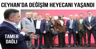 AK Parti Ceyhan İlçe Başkanlığı'nda Heyecanlı Değişim!