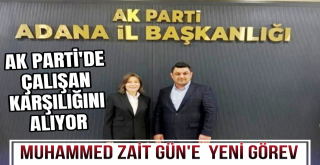 Muhammed Zait Gün, AK Parti Adana İI Yaşlı Koordinasyon  Başkanı Oldu..